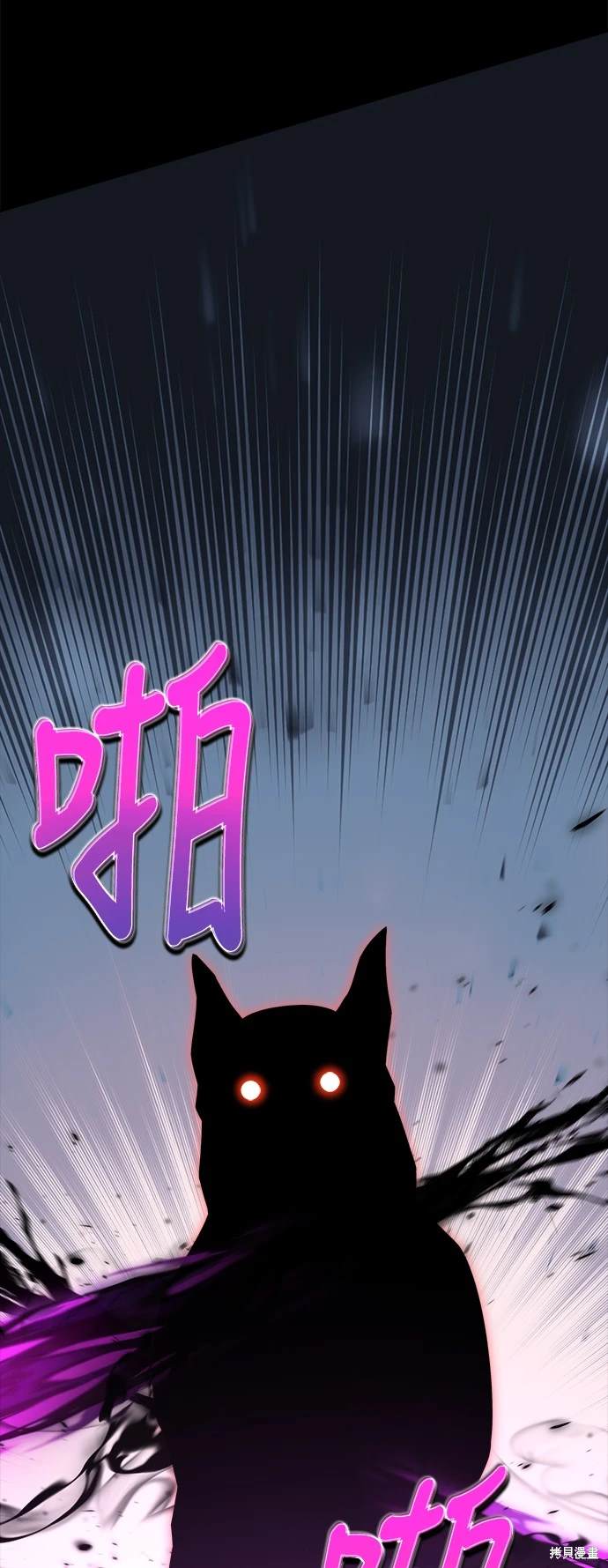 第1话4