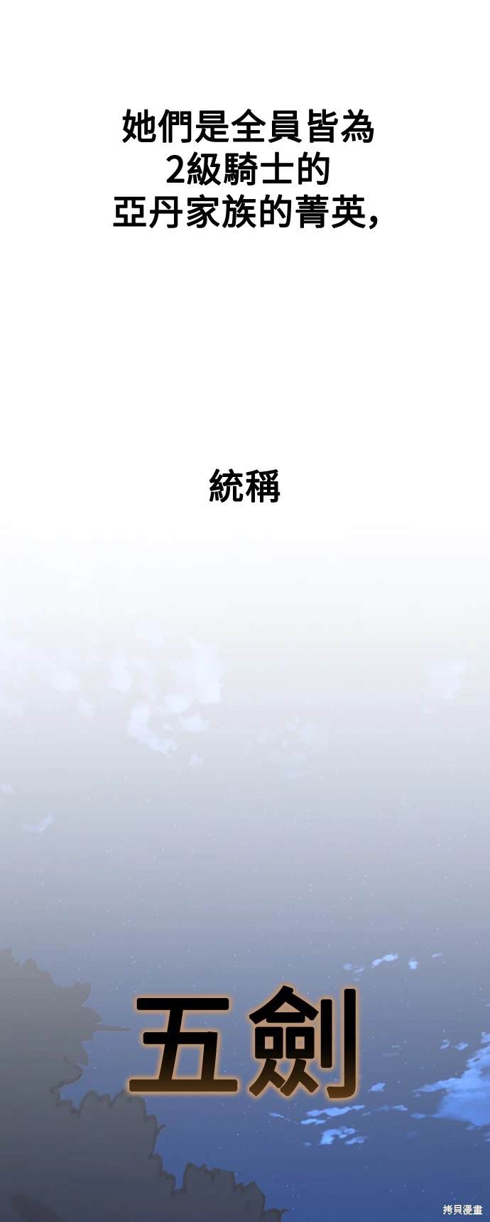 第16话0