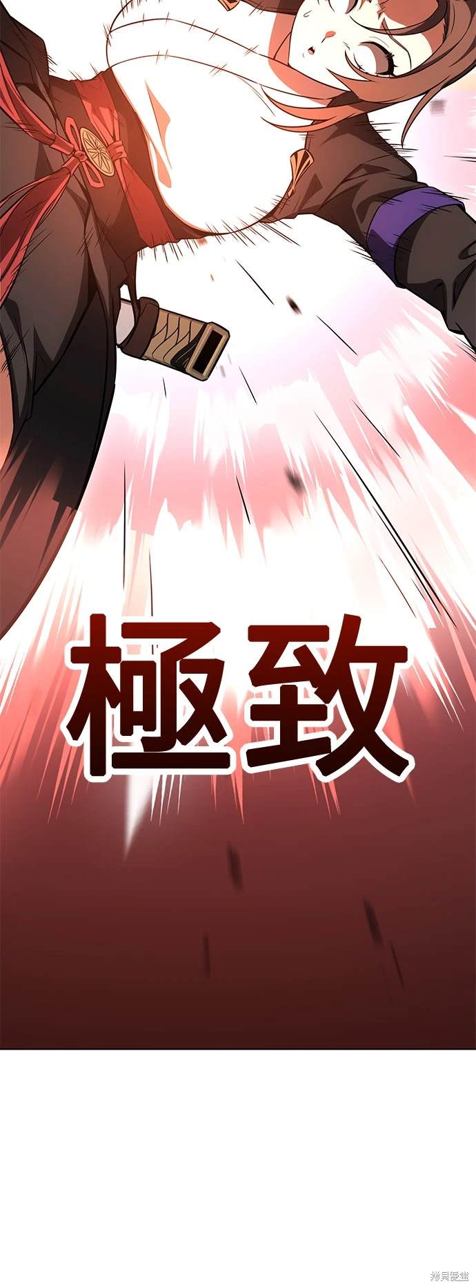 第9话9