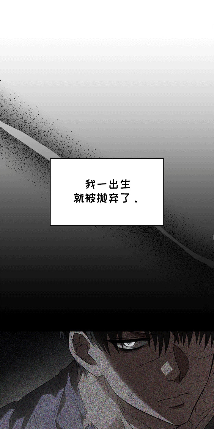 第15话5