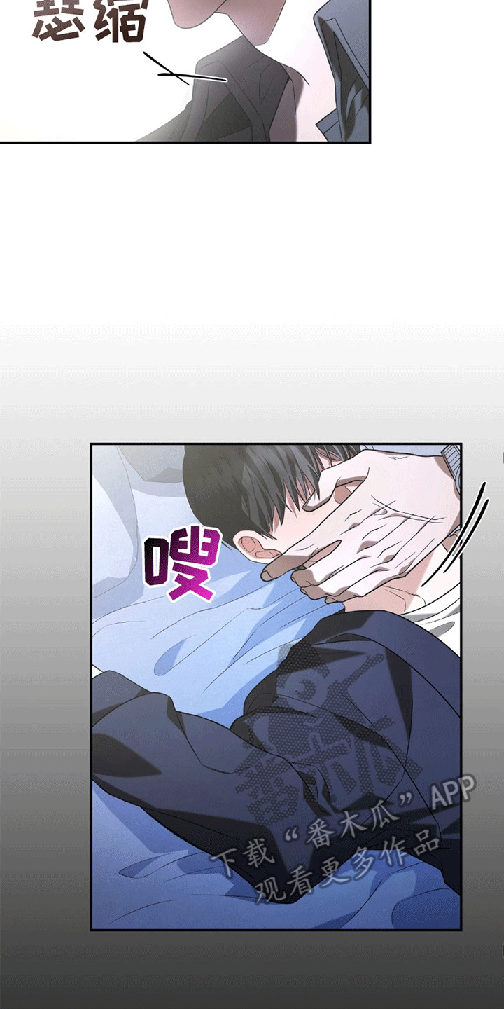 第14话3