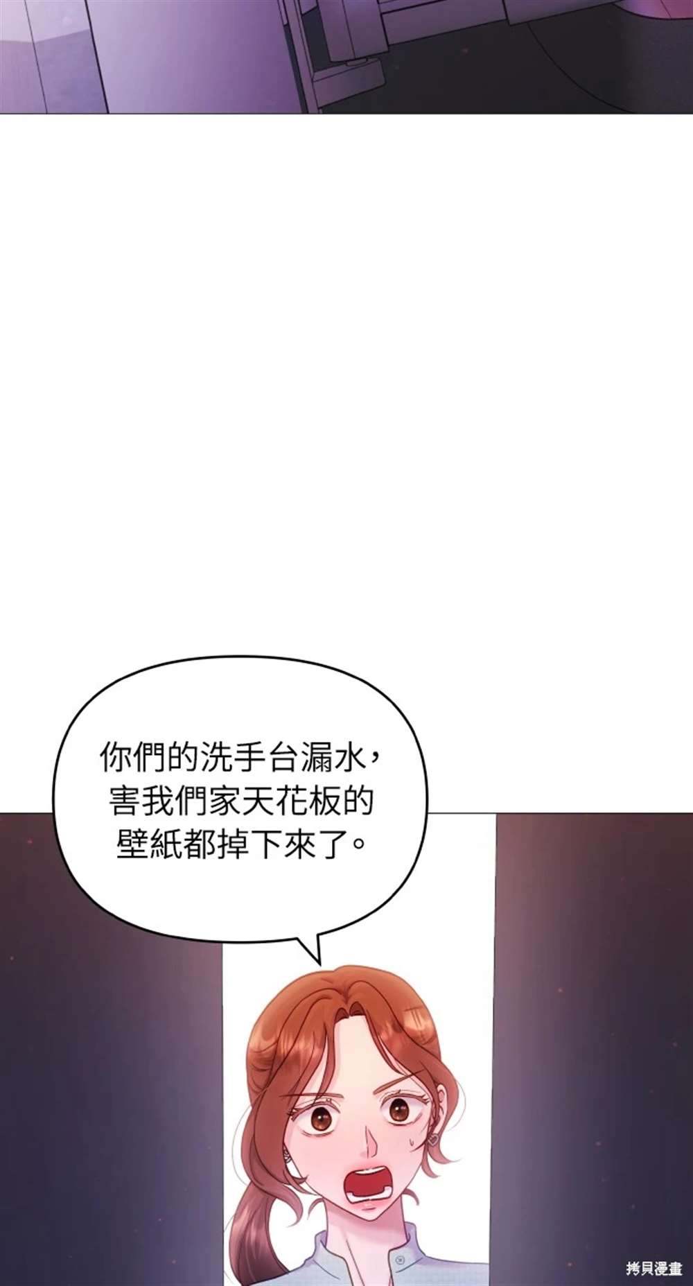 第9话0