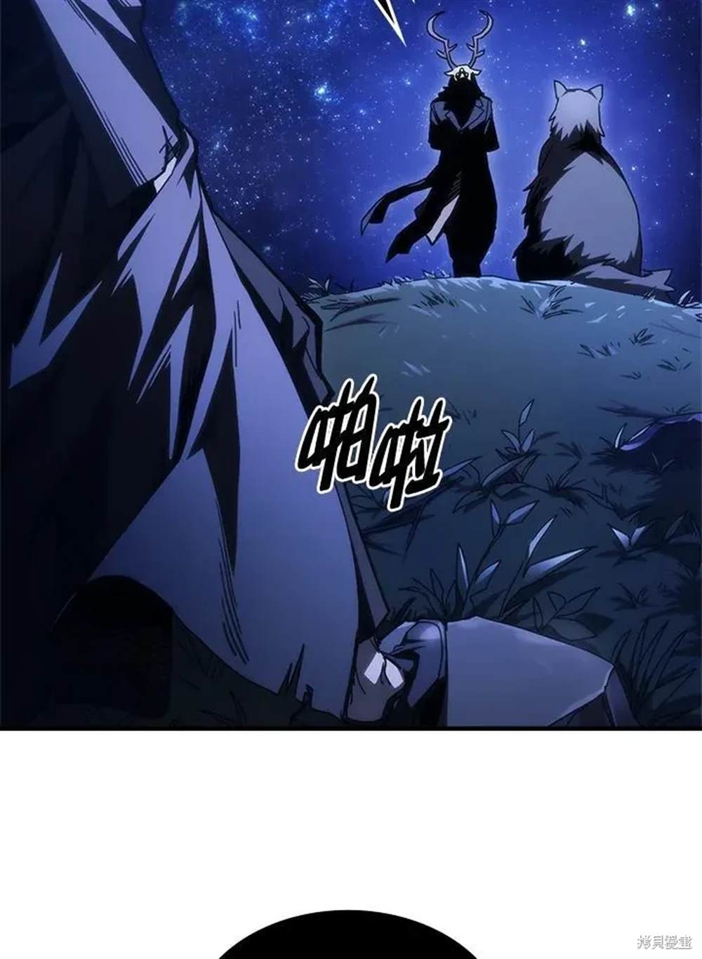 第48话5