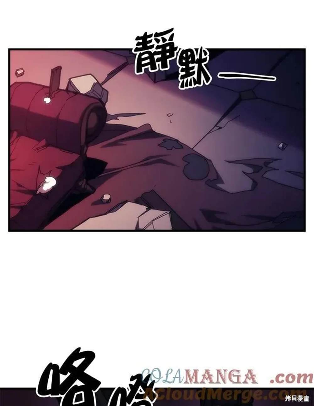 第35话0