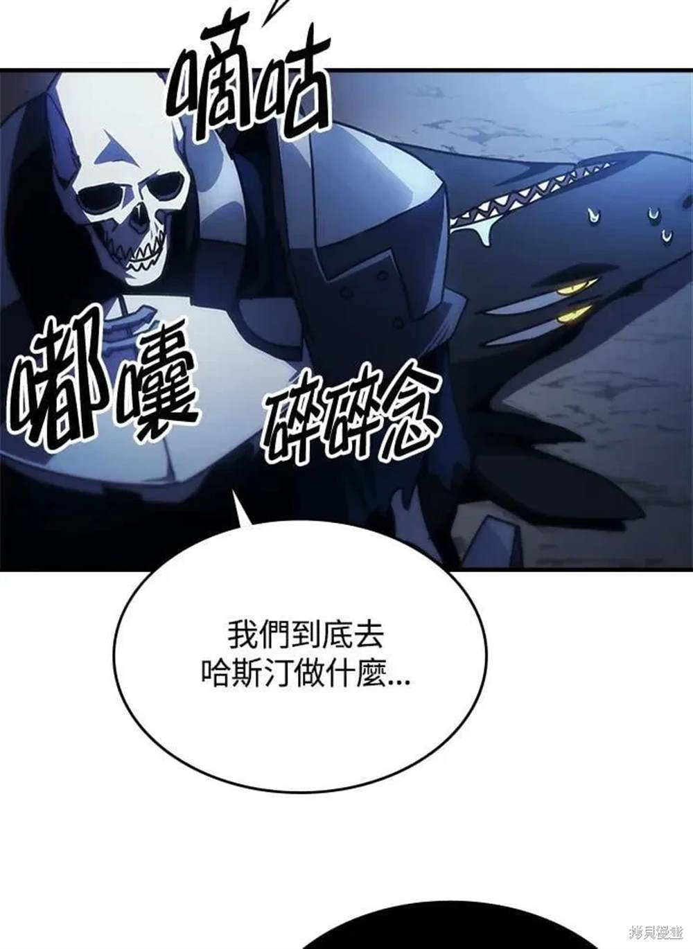 第41话0