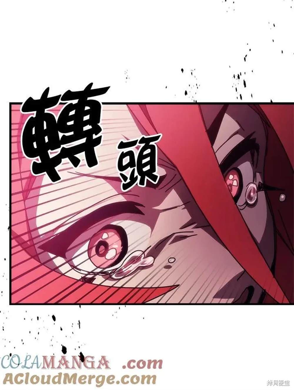 第35话1