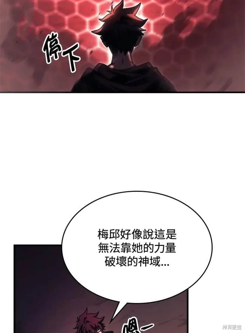 第37话1