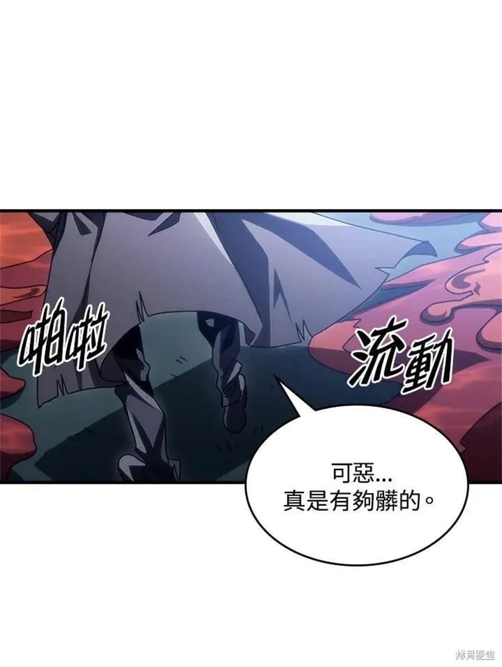 第39话0