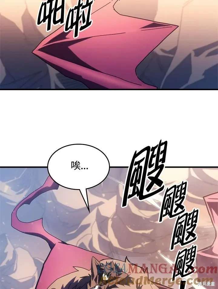 第53话2