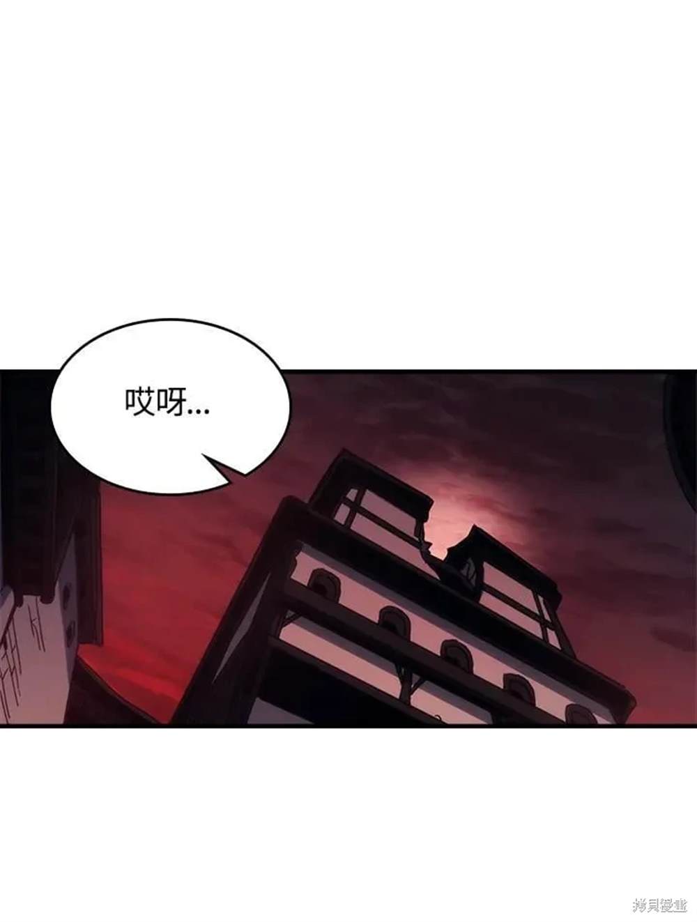 第34话7