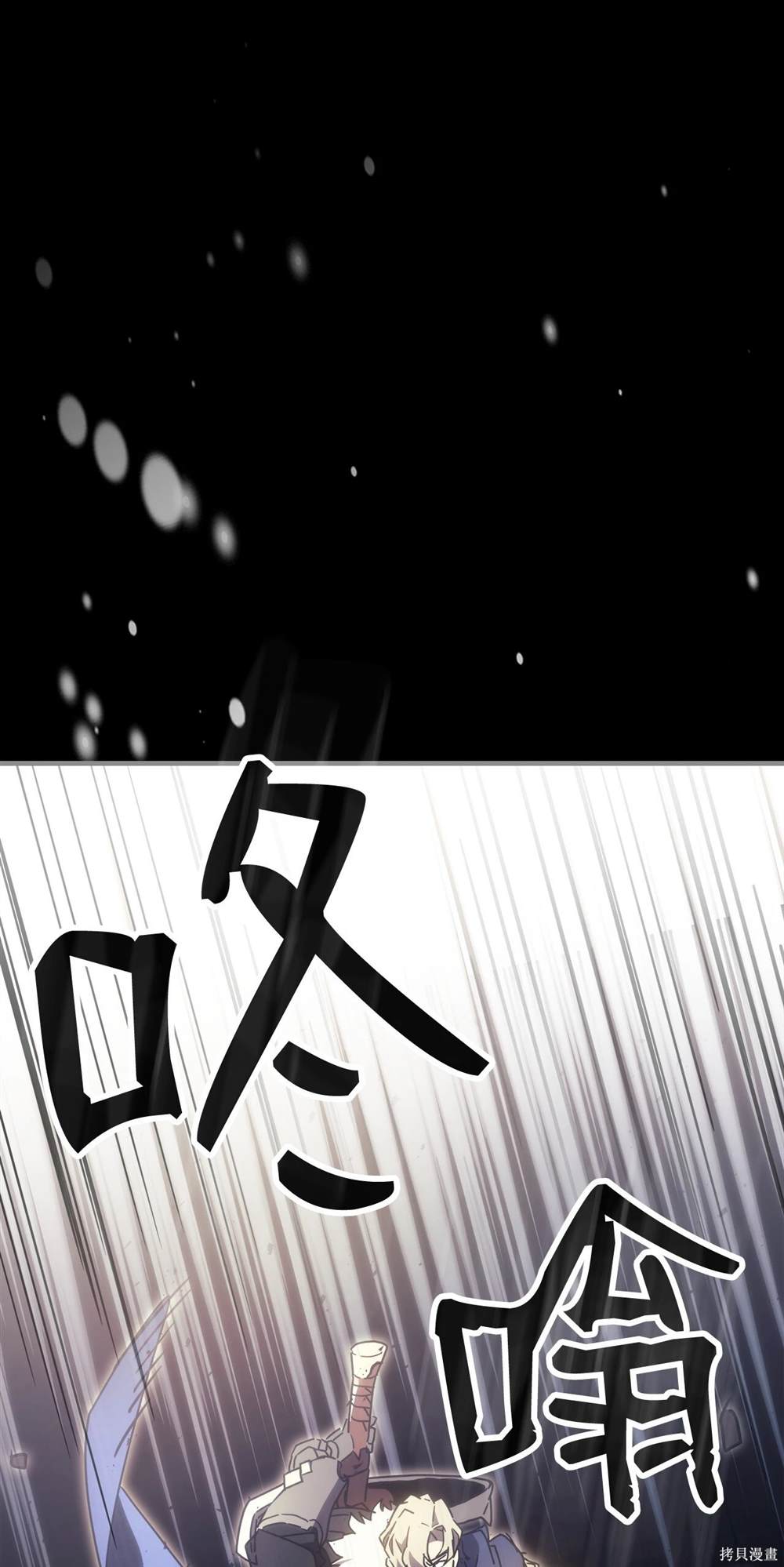 第0话0