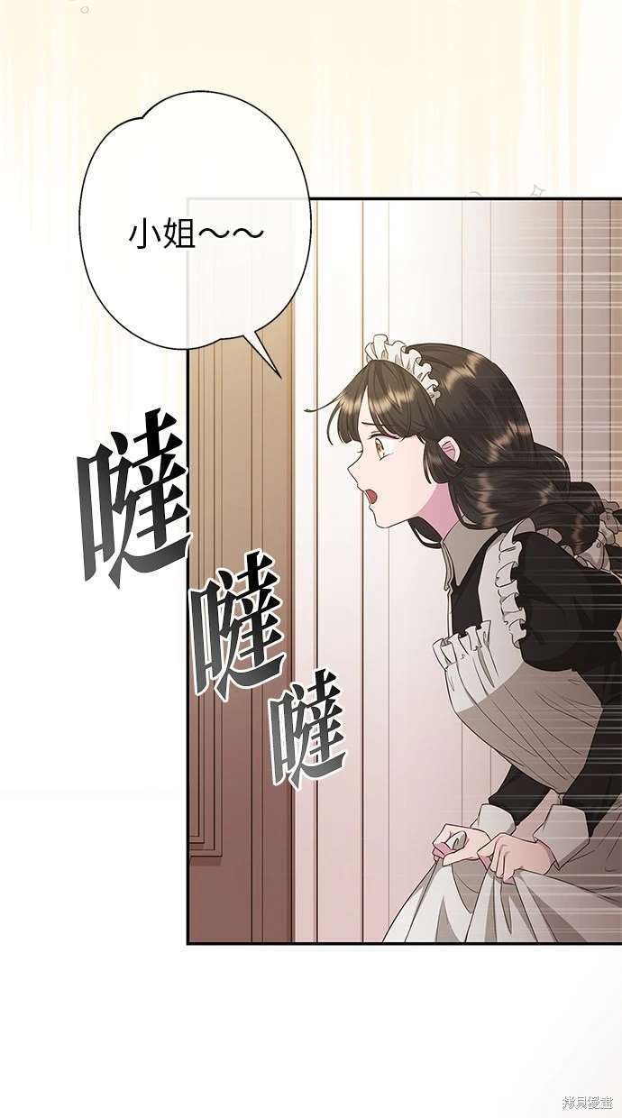 第19话1