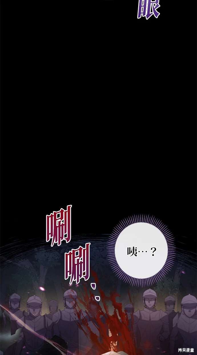 第4话0