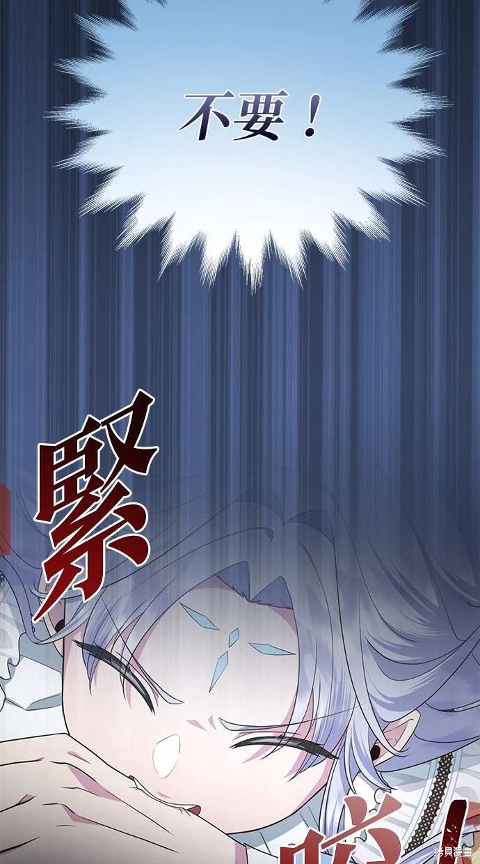 第10话5