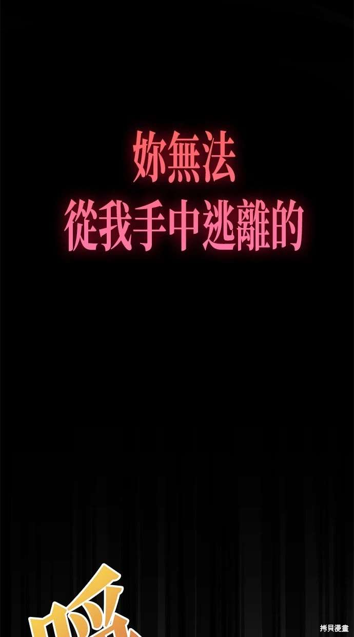 第1话6