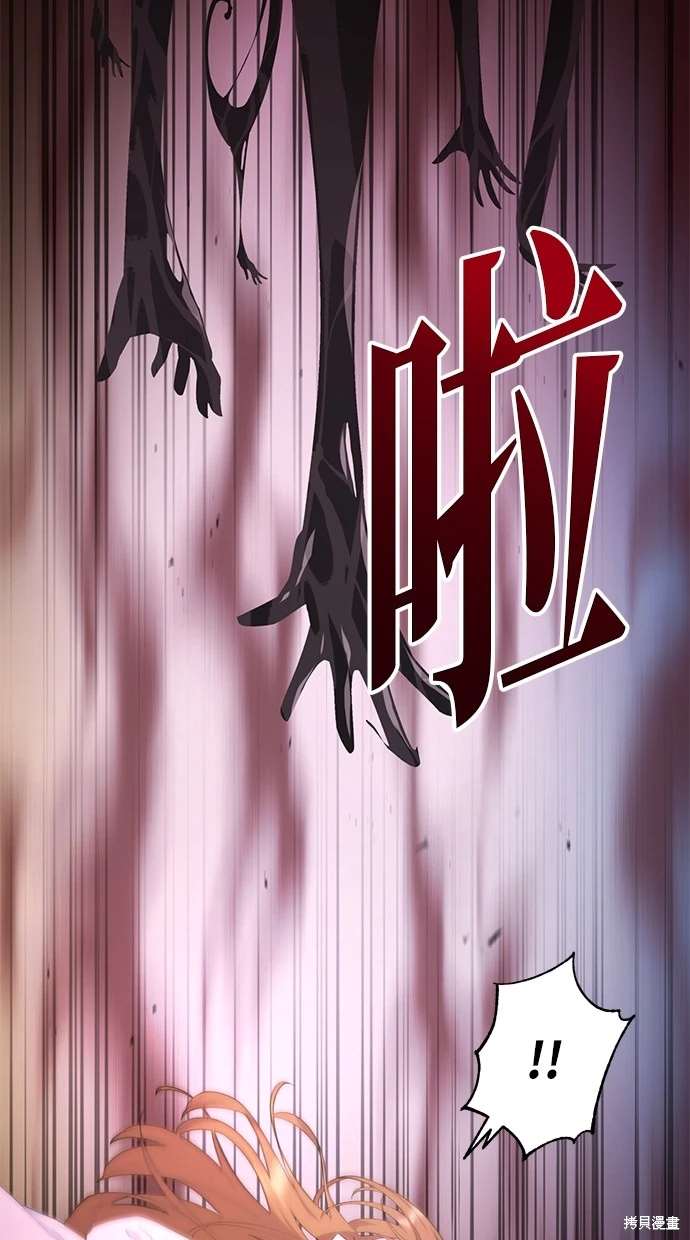 第1话2