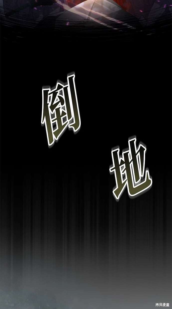 第4话1