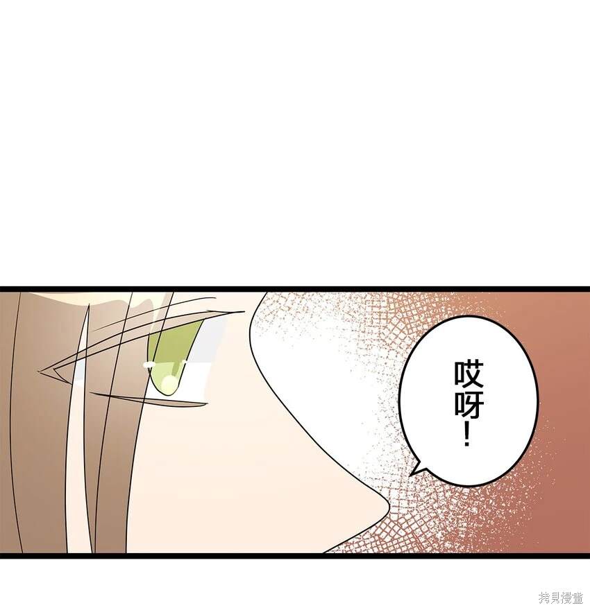 第36话0