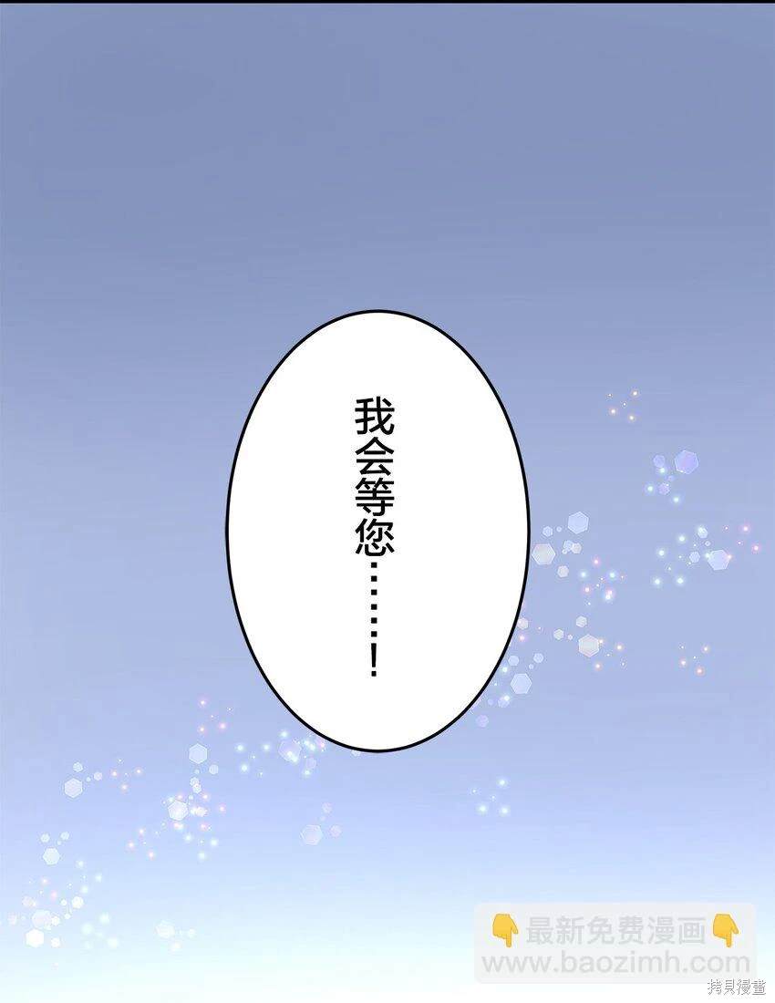 第14话2