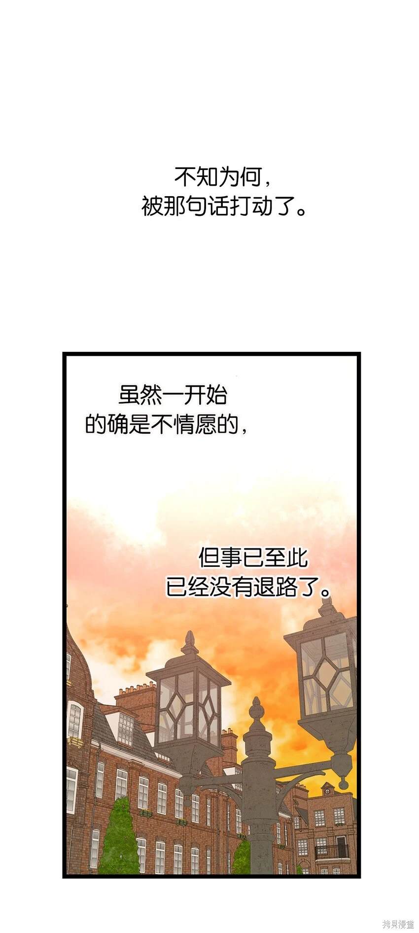 第6话0