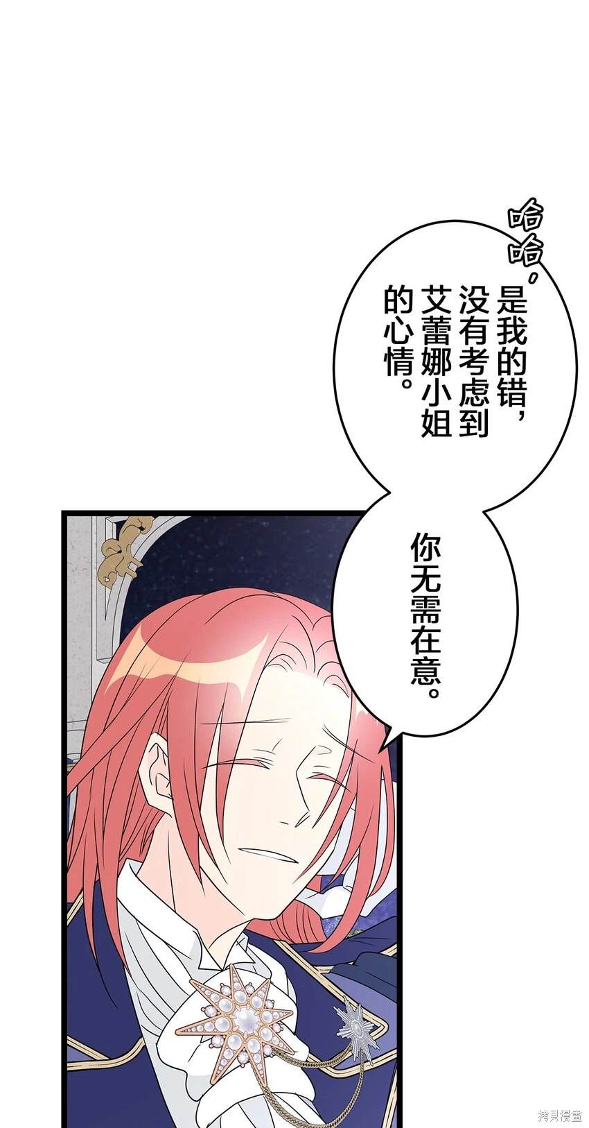 第35话0