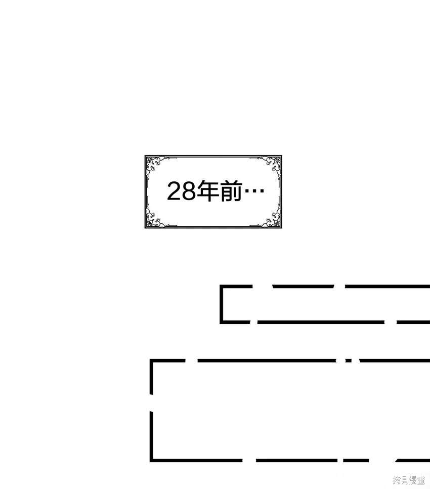 第15话3