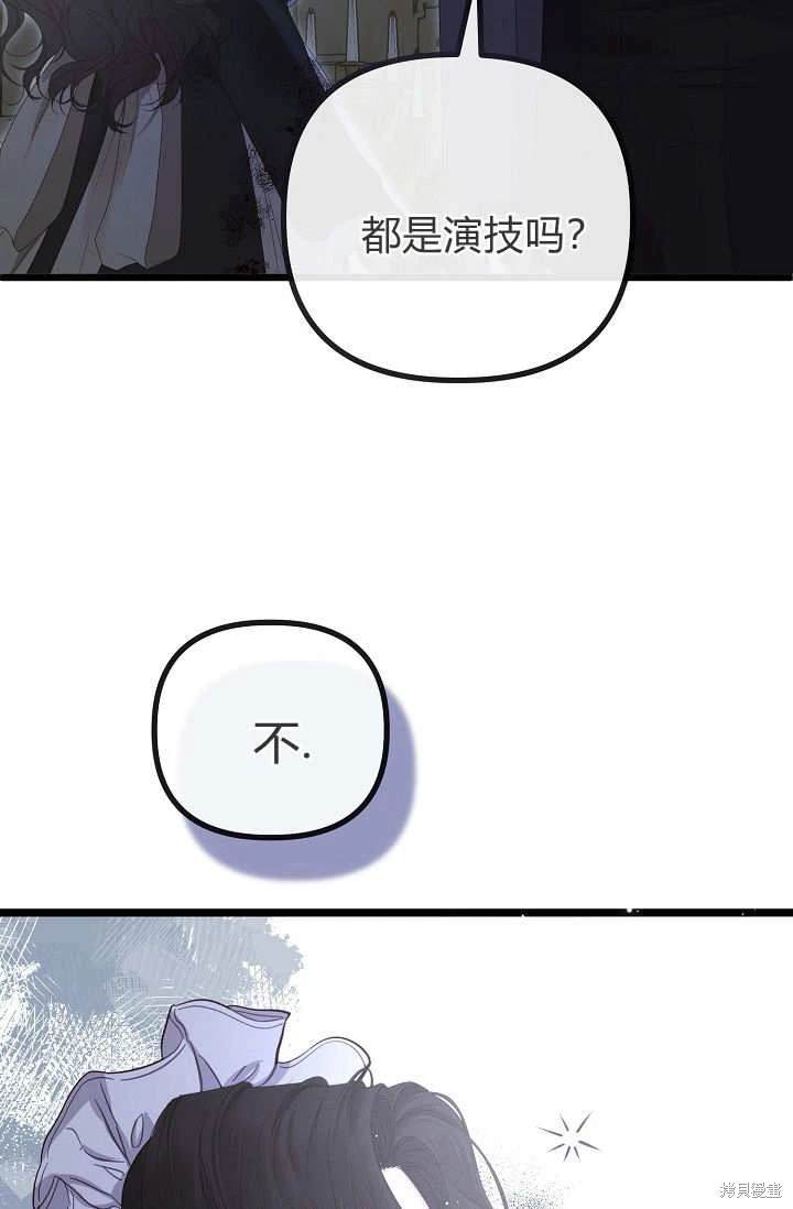 第19话0