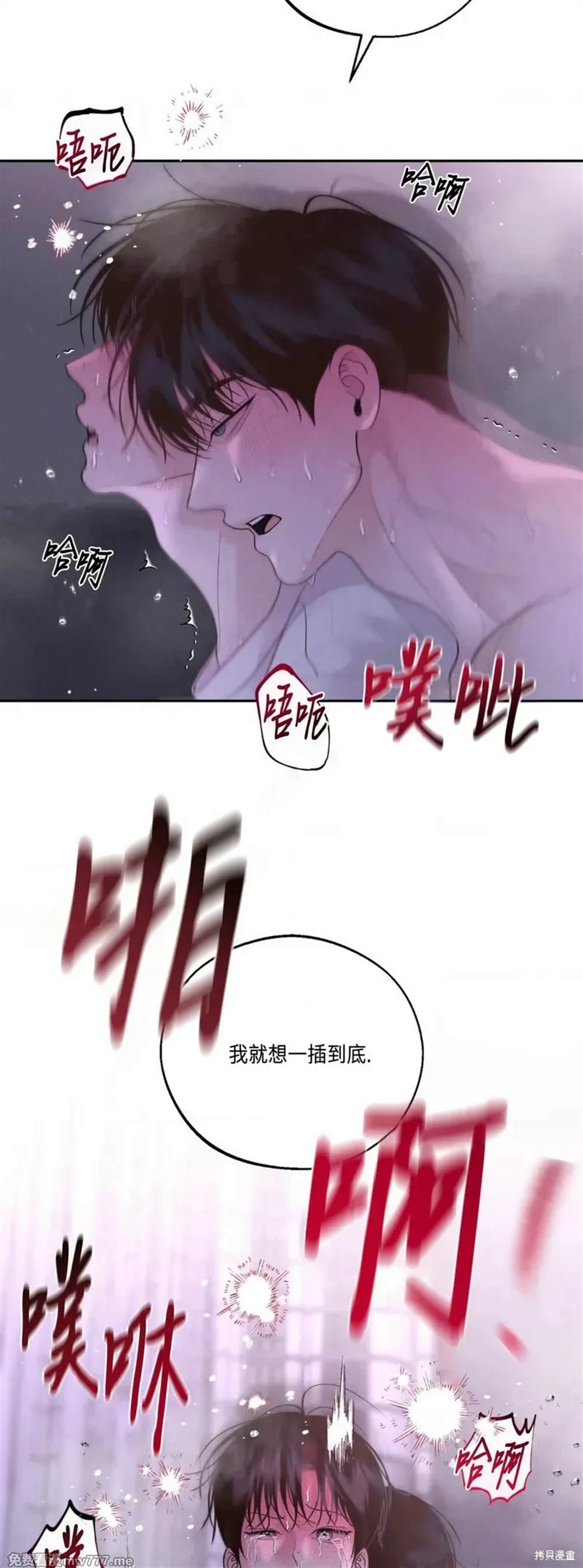 第31话1