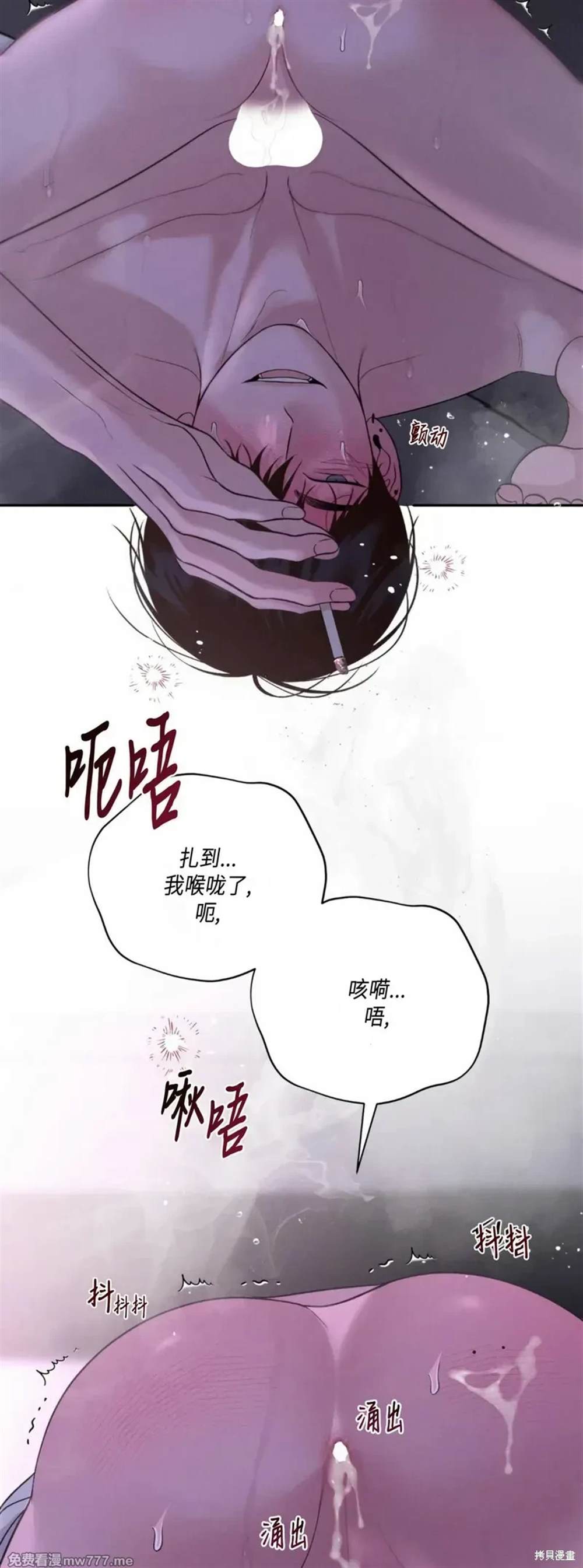 第31话0