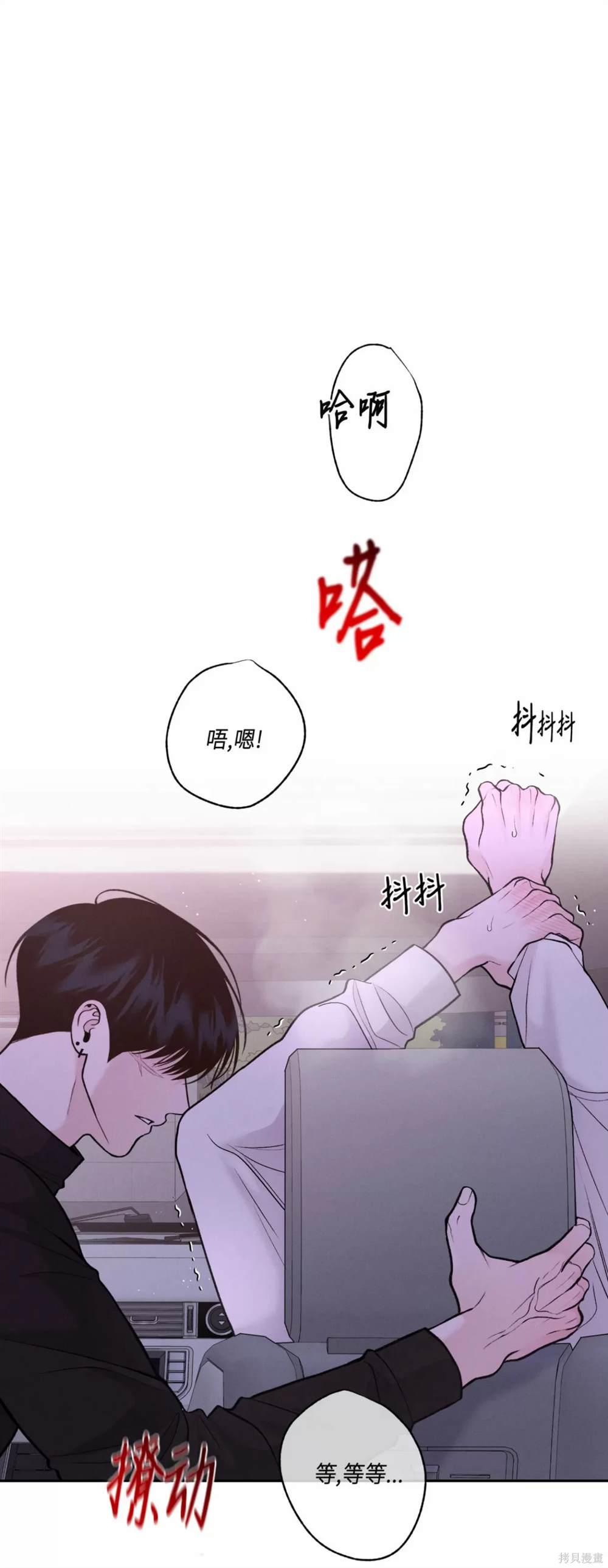 第21话0