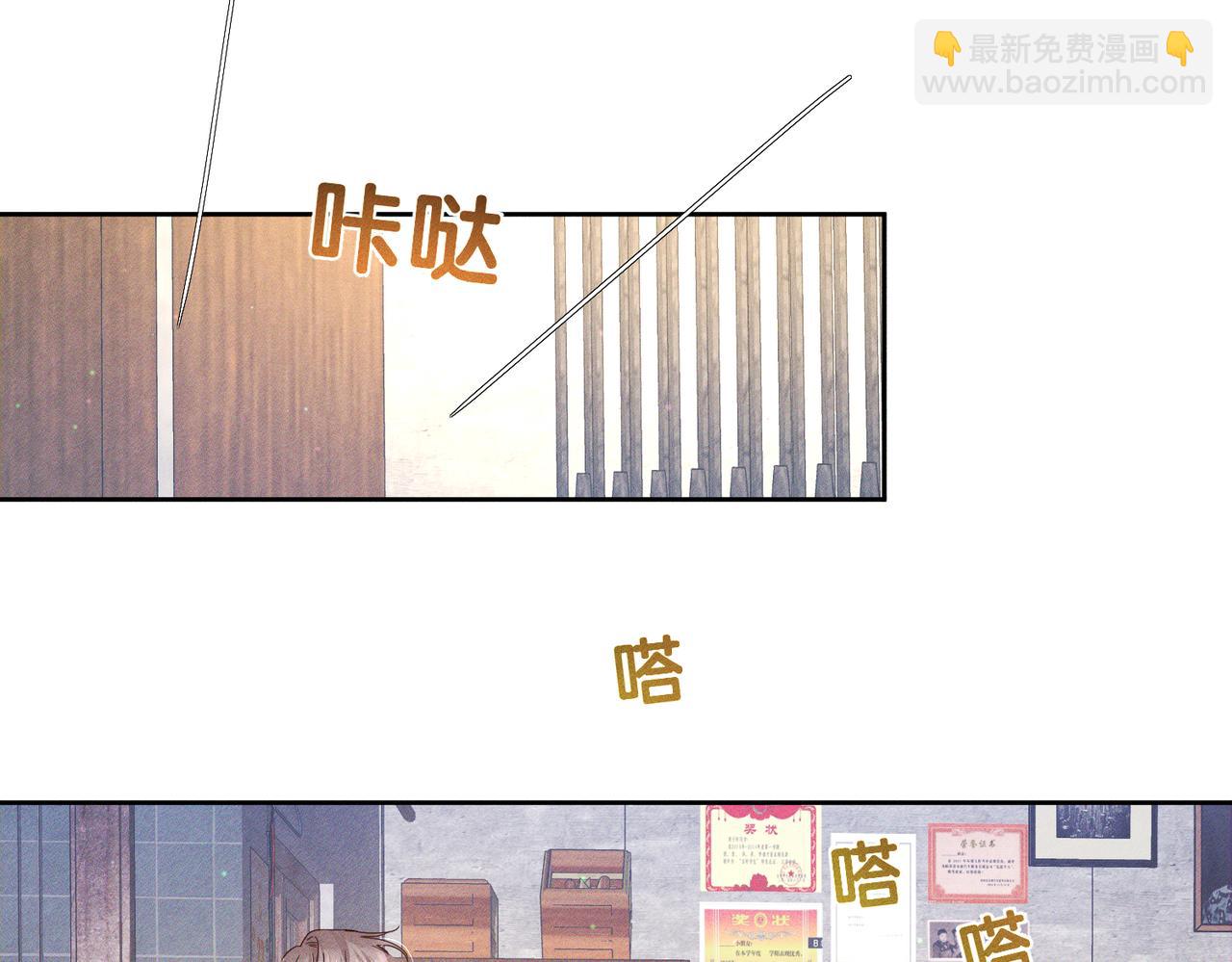 第136话：公开有主2