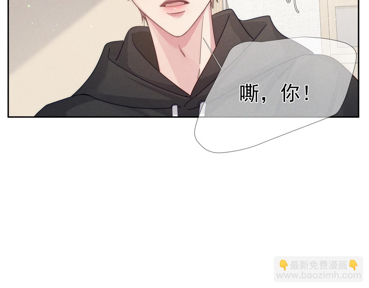 第125话：奇怪癖好5