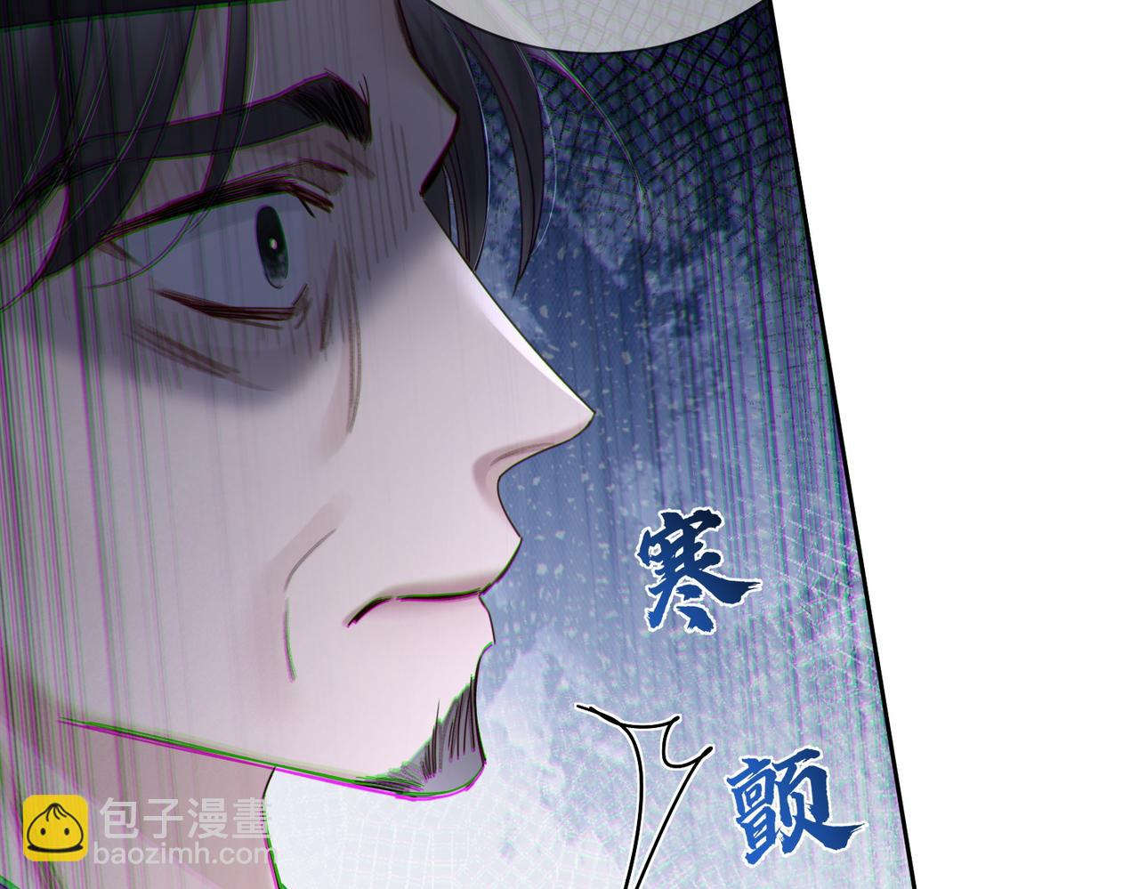 第67话：孤只娶心爱之人5