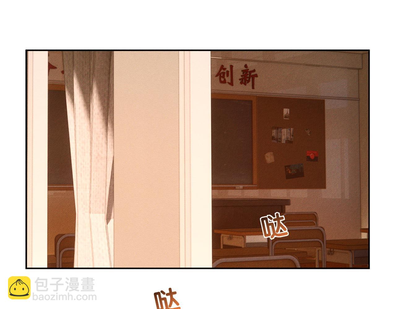 第135话：黑化值4