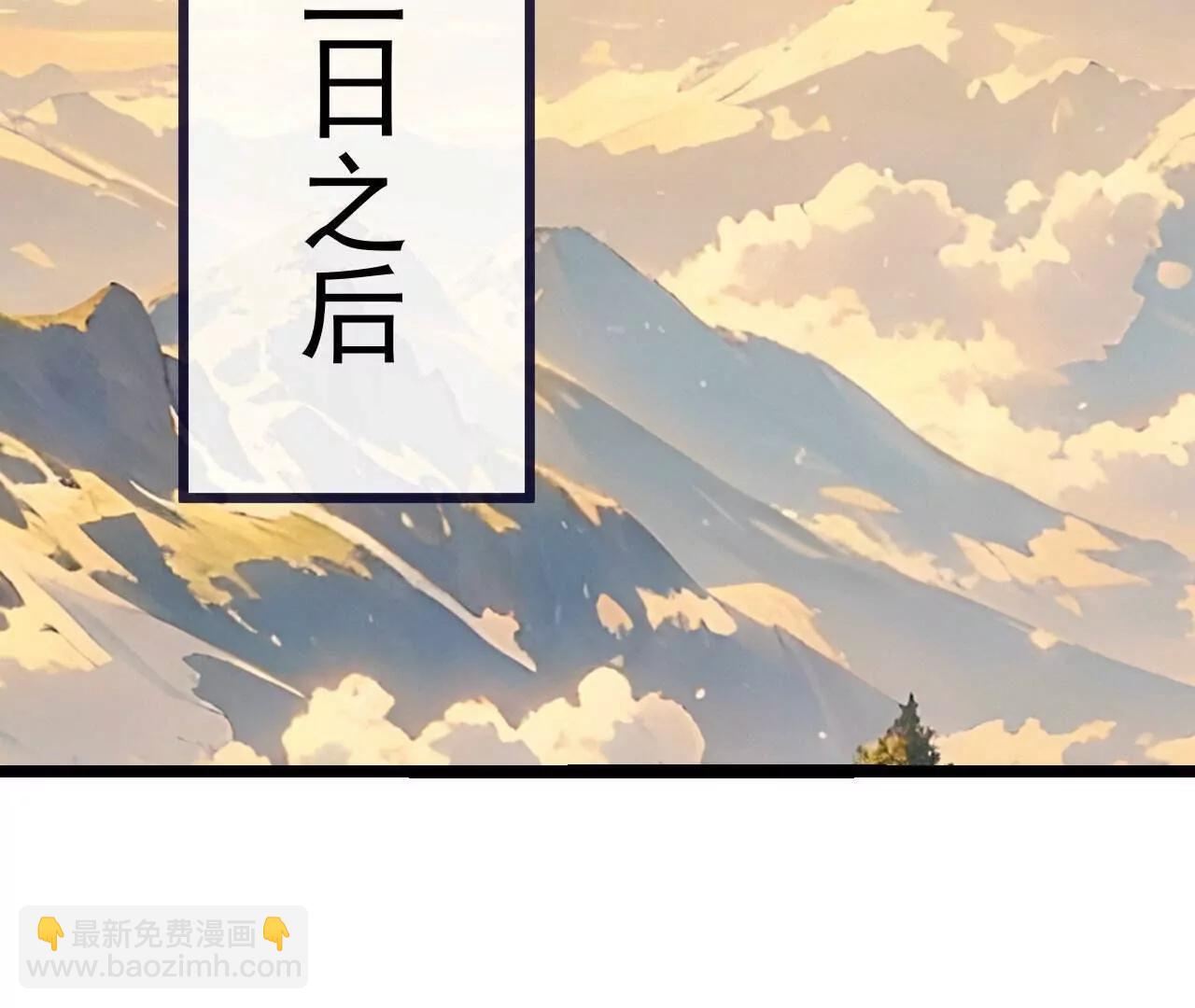 第759话三个人情3