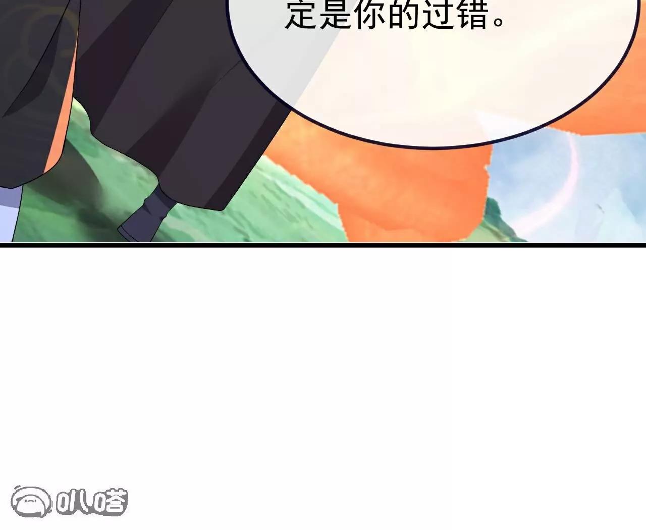 第756话我不认识他6