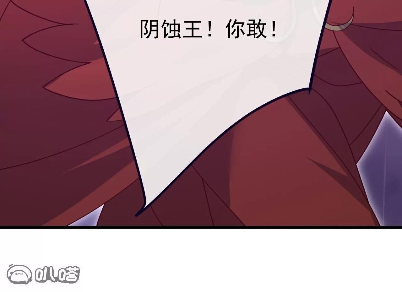 第761话先过我这关1