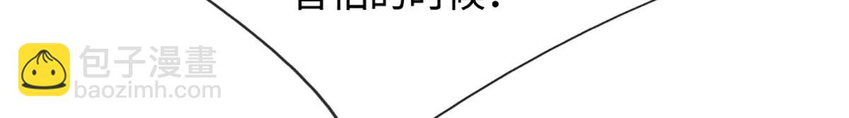 第354话天梭蛛2