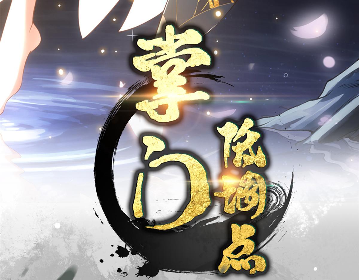 465祝大家新年快乐~3