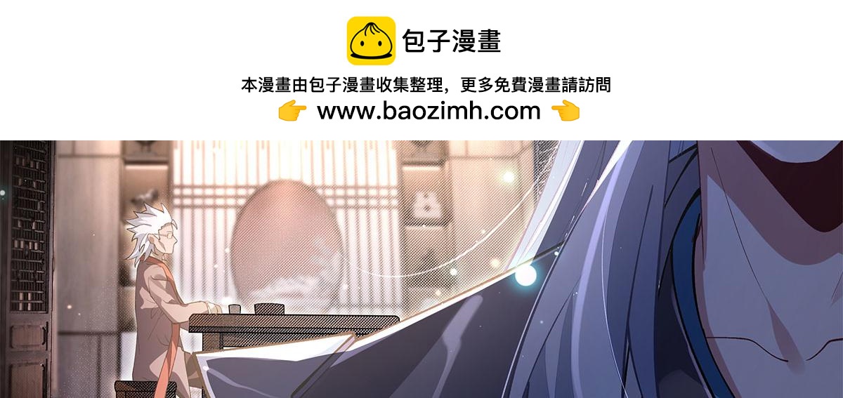 第322话绑架2