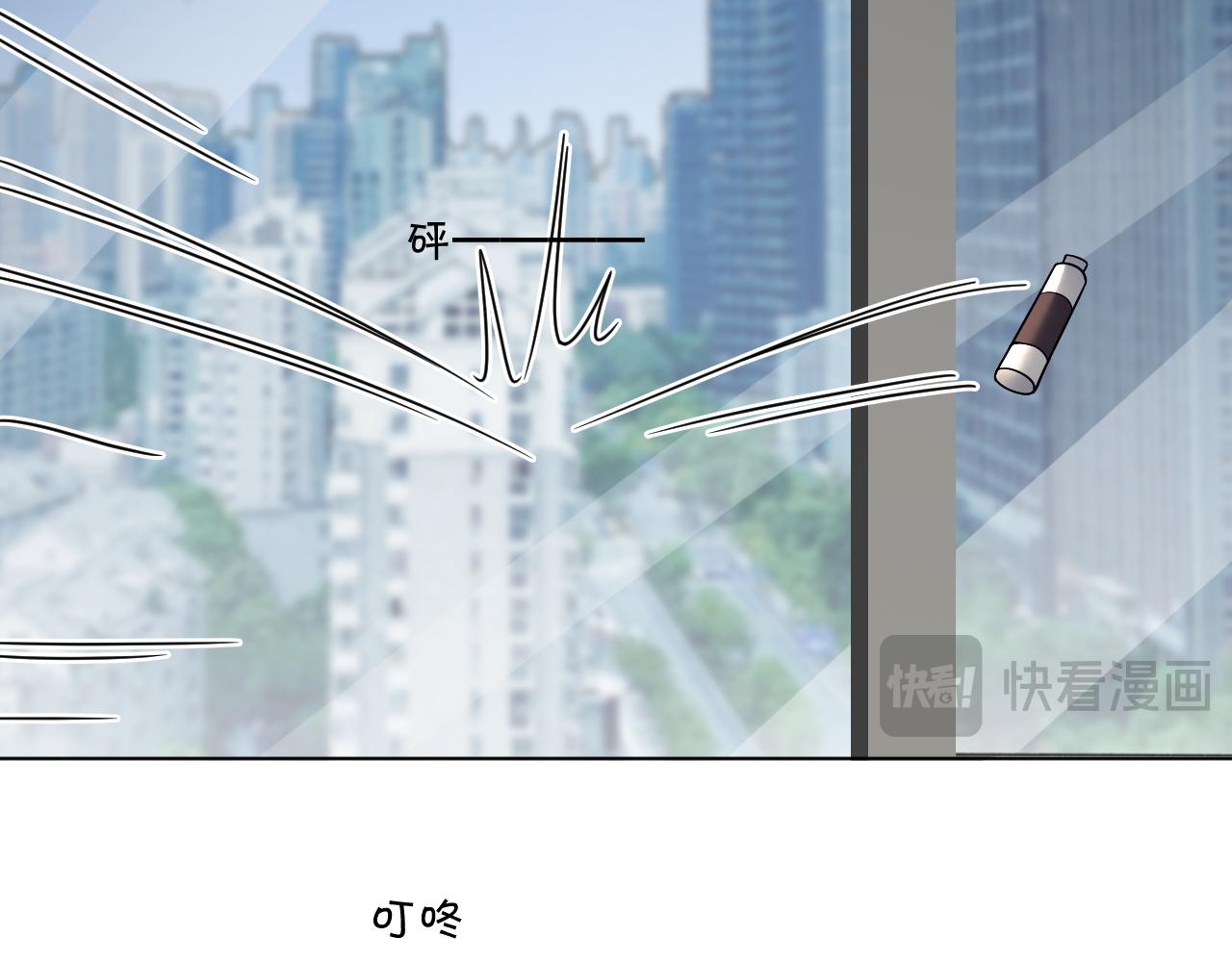 第318话回到现实？5