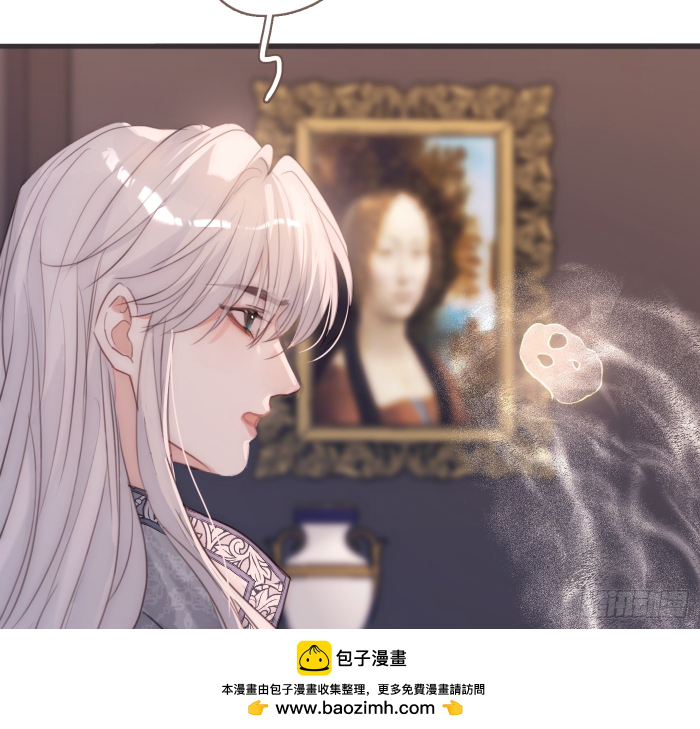 Ch.205督查组9