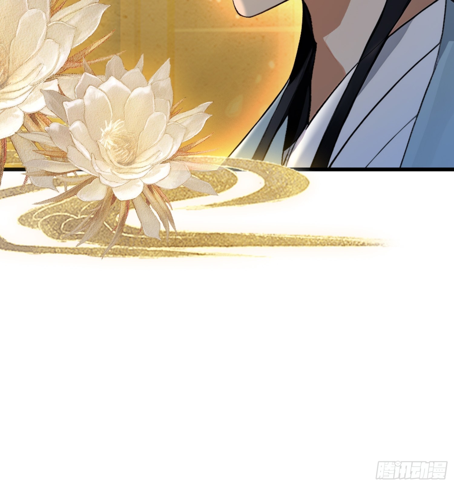 第239话师祖又双叒出山？4