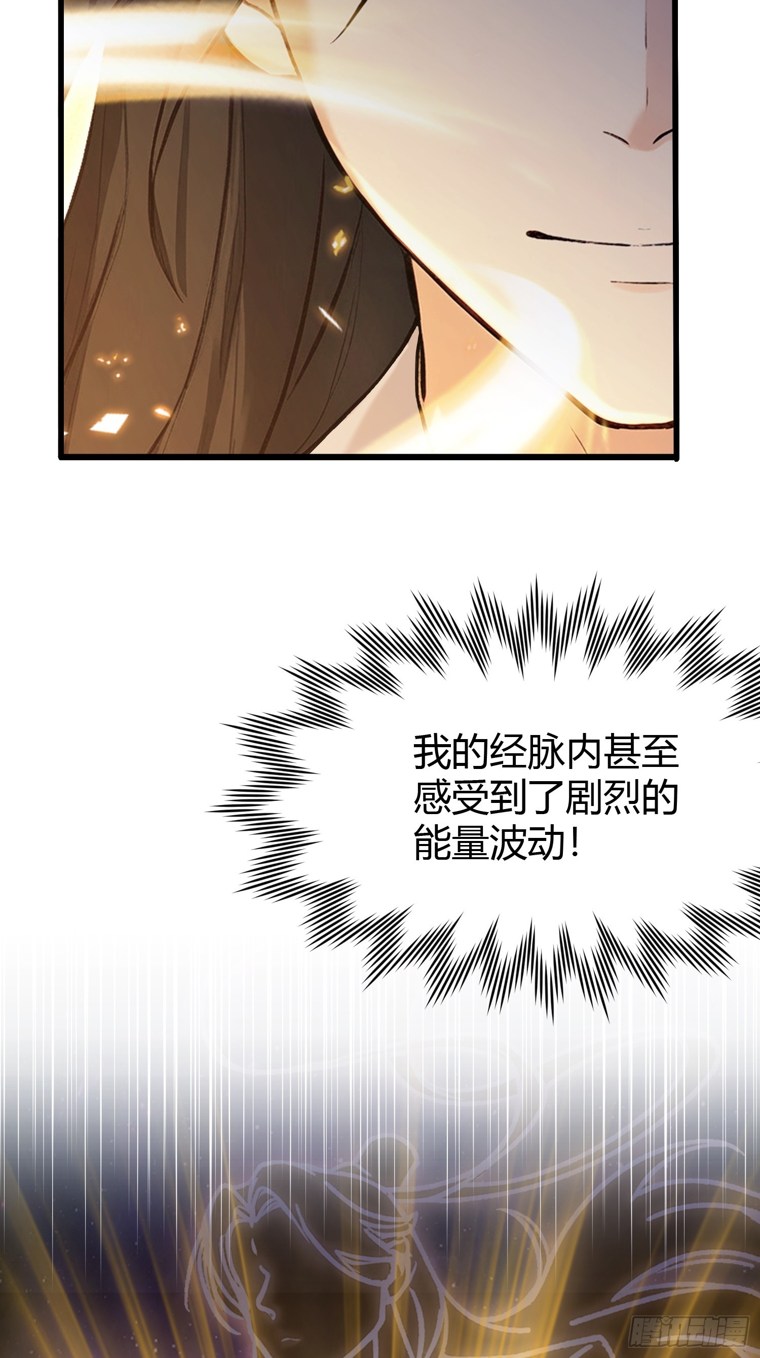 第225话才不是宝宝巴士6