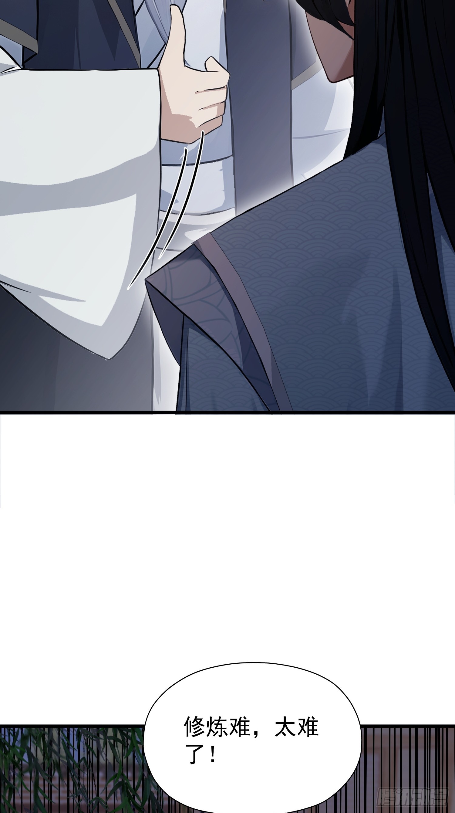 第239话师祖又双叒出山？4