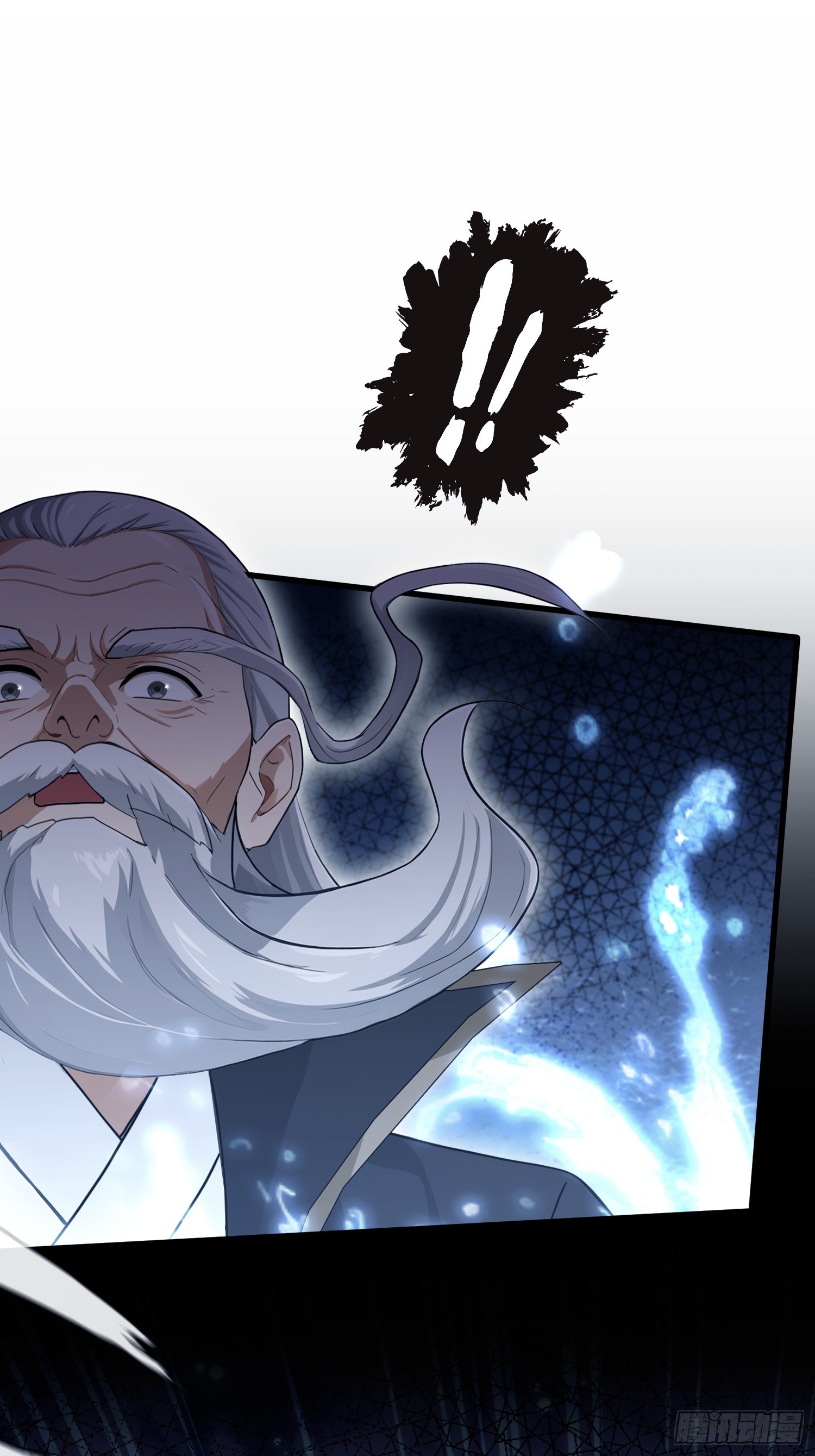 第239话师祖又双叒出山？0