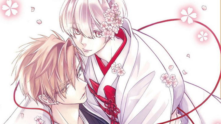 兔子的爱情咒语