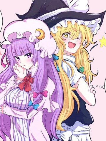 东方魔帕组单图短篇汉化合集