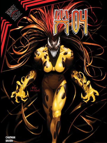 黑衣帝王：尖叫