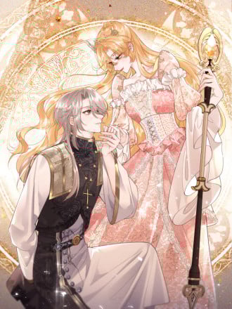 这一世，我不是恶毒女帝